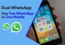 WhatsApp rolled out the ability to have dual accounts on one device for Android users