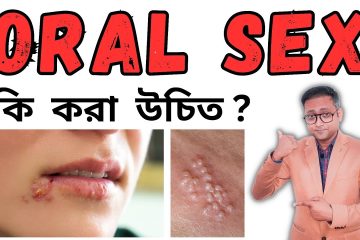 Alarm: Oral Sex in Festive Seasons, what Rwandans Must Know About Hidden Risks